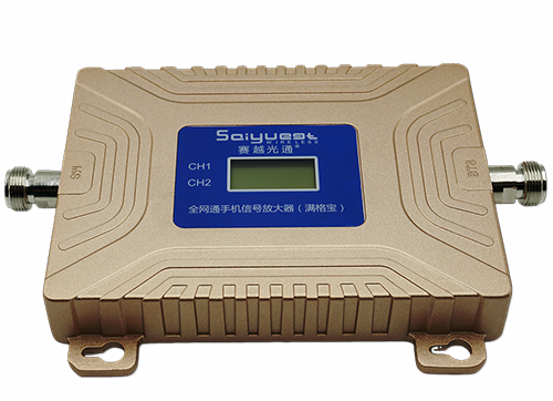 柳城双频手机信号放大器200㎡