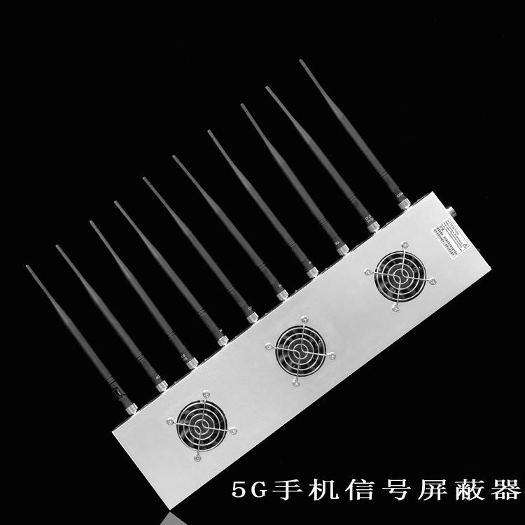 柳城外置10天线移动通信干扰器