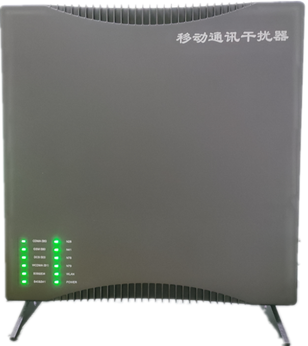  柳城信令级放装型数字移动通信干扰器