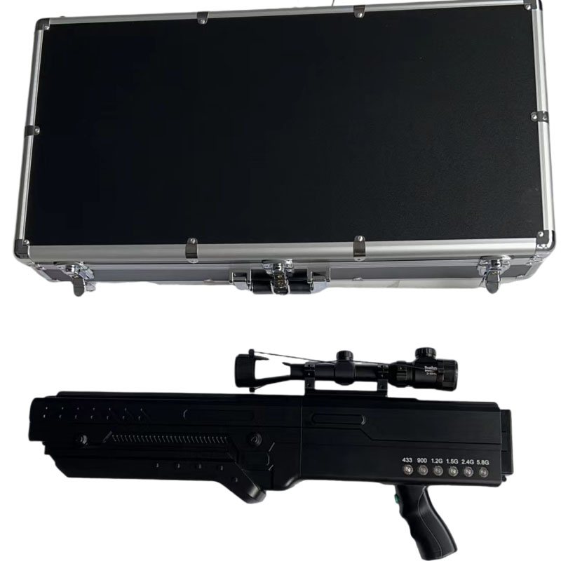  柳城手持便携式枪型低空防御反制六通道A型